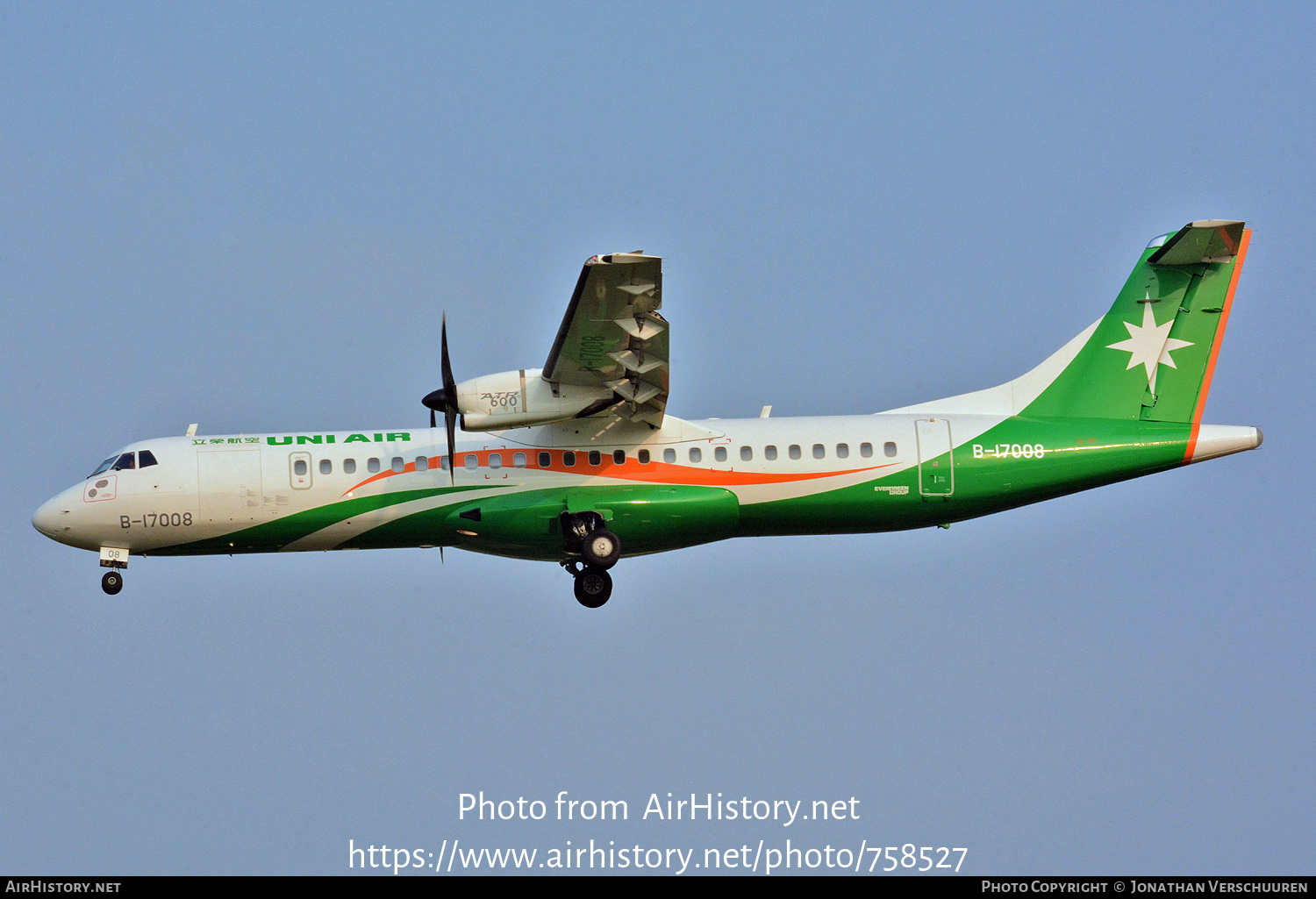 Aircraft Photo of B-17008 | ATR ATR-72-600 (ATR-72-212A) | UNI Air | AirHistory.net #758527