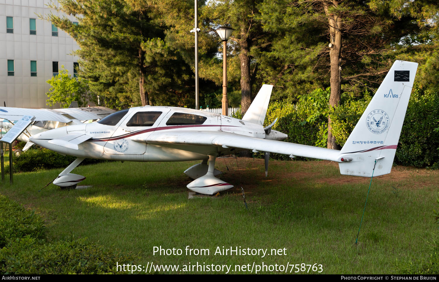 Aircraft Photo of No Reg | KAIRI KAIRI | Hankuk Aviation University | AirHistory.net #758763