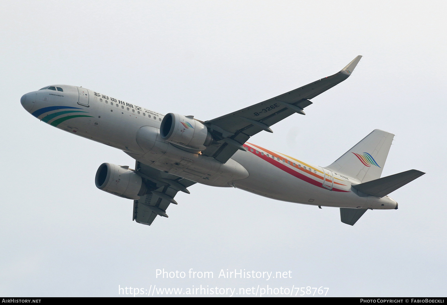 Aircraft Photo of B-326E | Airbus A320-251N | Colorful Guizhou Airlines | AirHistory.net #758767