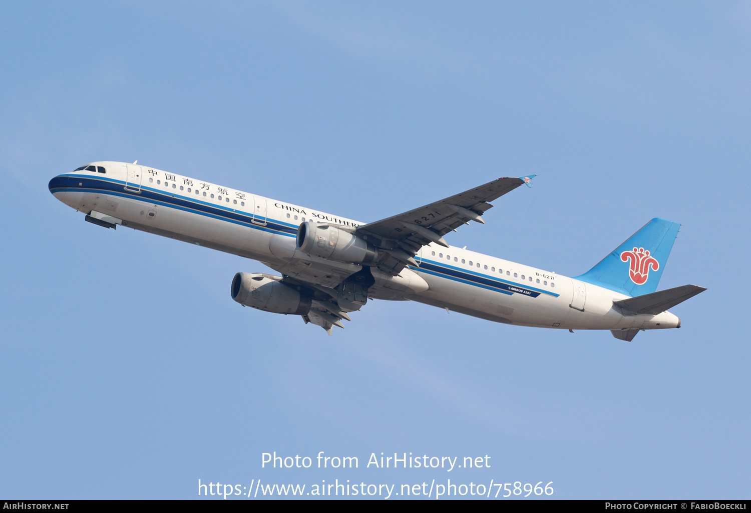 Aircraft Photo of B-6271 | Airbus A321-231 | China Southern Airlines | AirHistory.net #758966