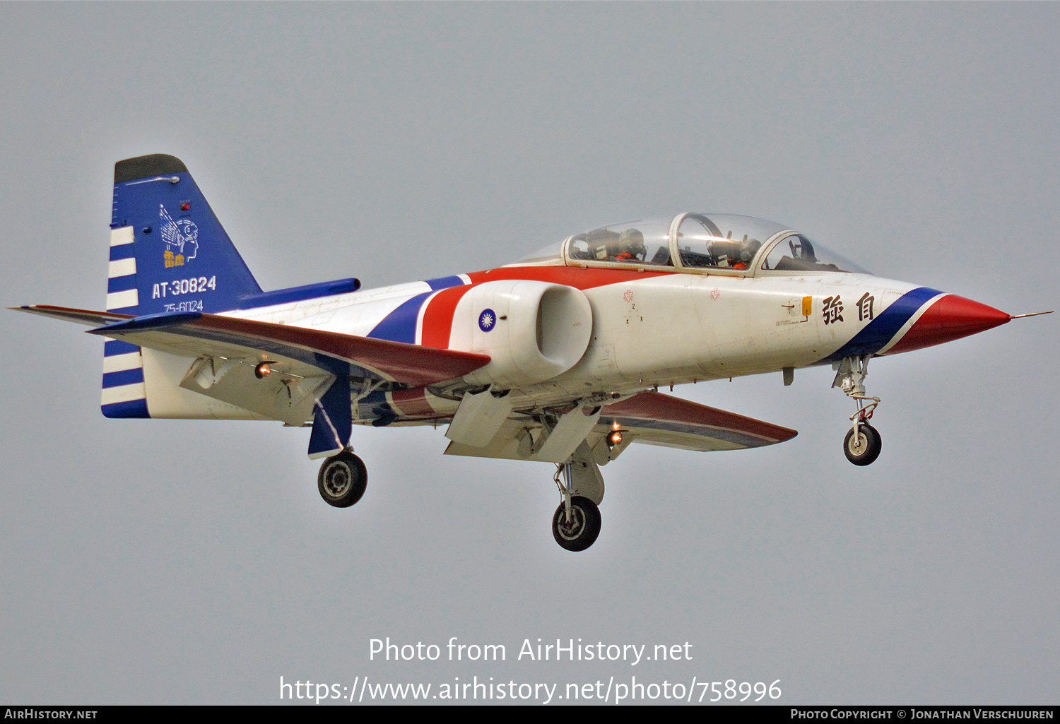 Aircraft Photo of AT-30824 / 0824 | AIDC AT-3 | Taiwan - Air Force | AirHistory.net #758996