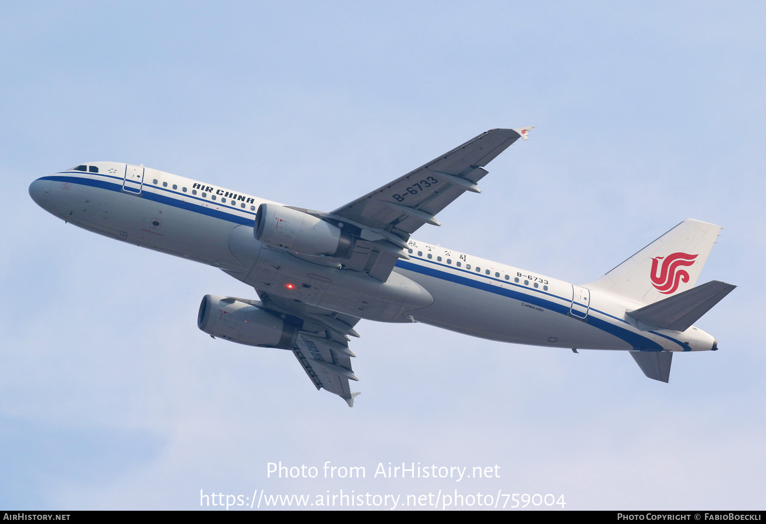 Aircraft Photo of B-6733 | Airbus A320-232 | Air China | AirHistory.net #759004