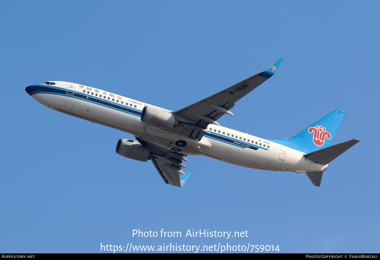 Aircraft Photo of B-1525 | Boeing 737-81B | China Southern Airlines | AirHistory.net #759014