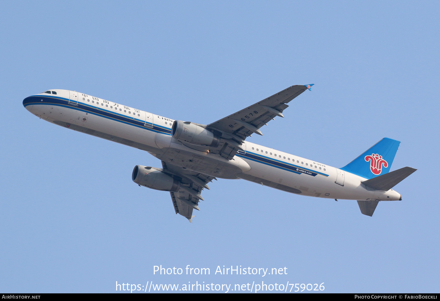 Aircraft Photo of B-6578 | Airbus A321-231 | China Southern Airlines | AirHistory.net #759026