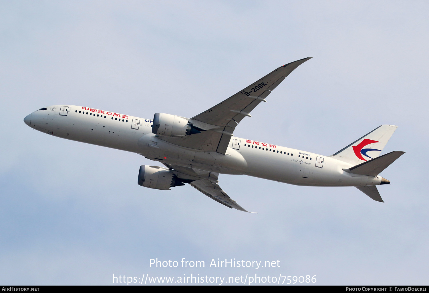 Aircraft Photo of B-206K | Boeing 787-9 Dreamliner | China Eastern Yunnan Airlines | AirHistory.net #759086