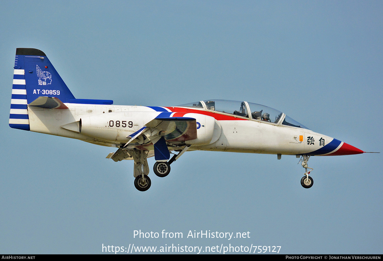 Aircraft Photo of 0859 / AT-30859 | AIDC AT-3 | Taiwan - Air Force | AirHistory.net #759127