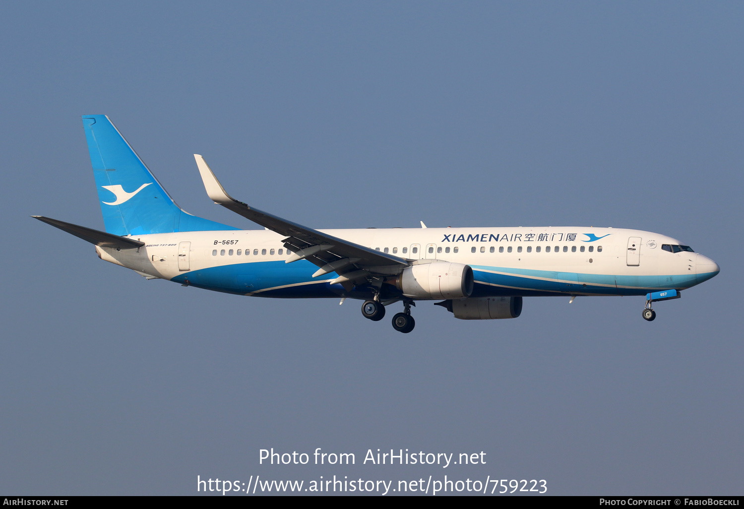 Aircraft Photo of B-5657 | Boeing 737-85C | Xiamen Airlines | AirHistory.net #759223