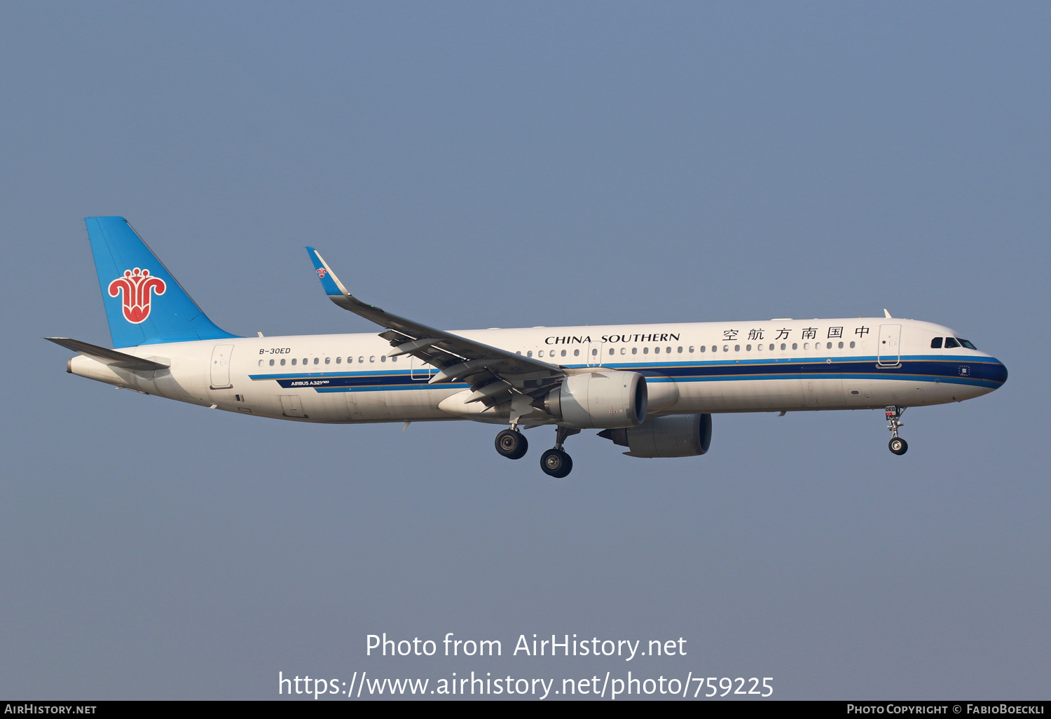 Aircraft Photo of B-30ED | Airbus A321-253NX | China Southern Airlines | AirHistory.net #759225