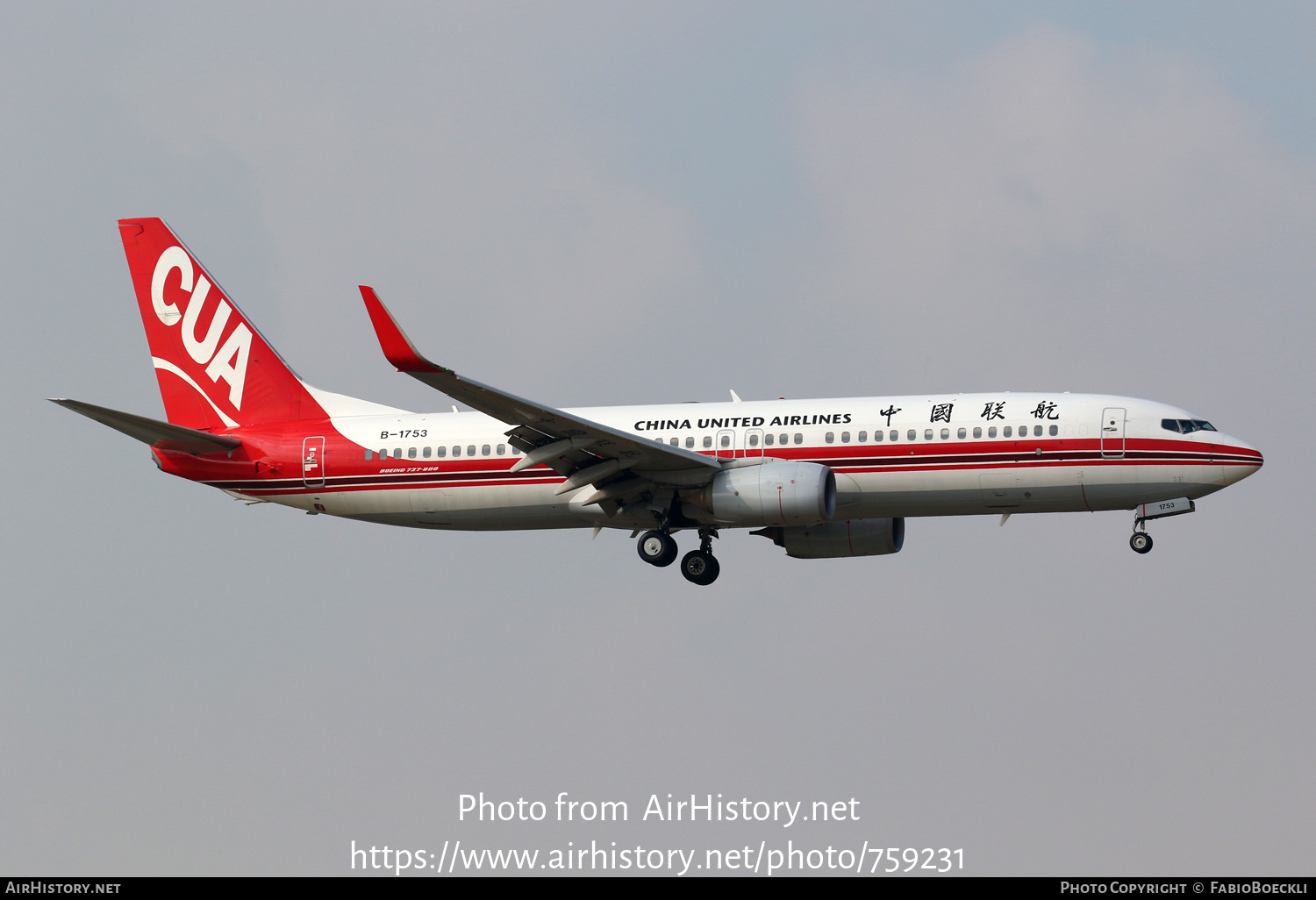 Aircraft Photo of B-1753 | Boeing 737-89P | China United Airlines - CUA | AirHistory.net #759231