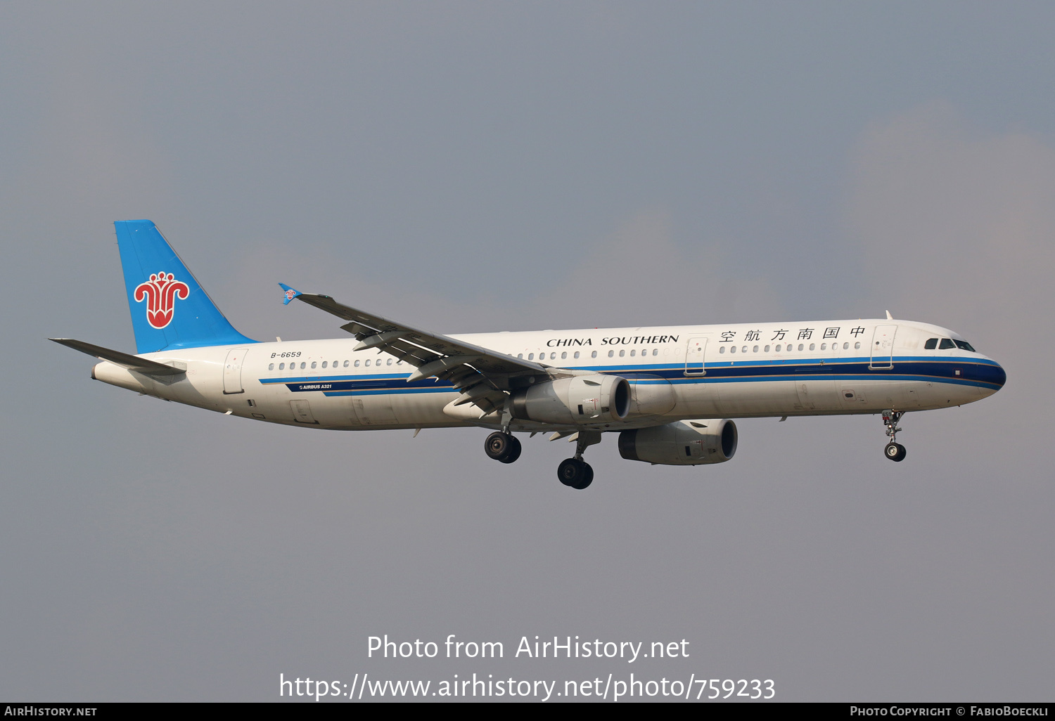 Aircraft Photo of B-6659 | Airbus A321-231 | China Southern Airlines | AirHistory.net #759233