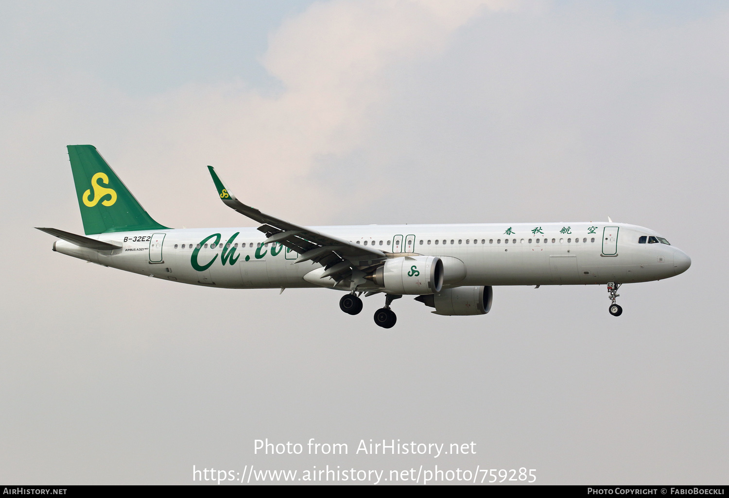 Aircraft Photo of B-32E2 | Airbus A321-253NX | Spring Airlines | AirHistory.net #759285