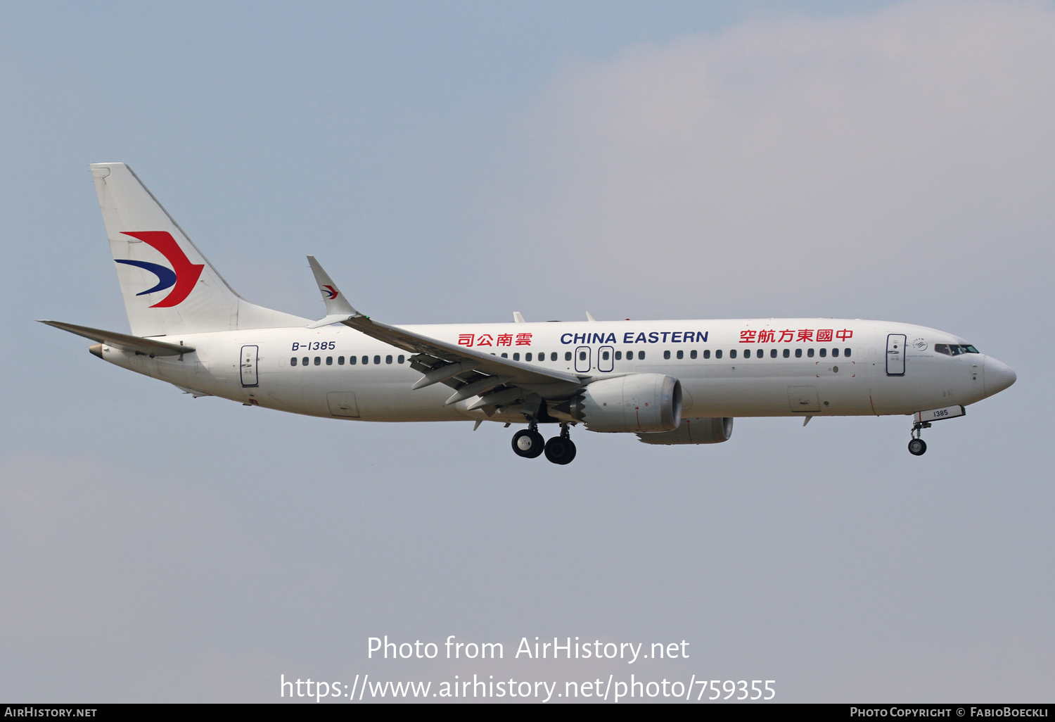 Aircraft Photo of B-1385 | Boeing 737-8 Max 8 | China Eastern Yunnan Airlines | AirHistory.net #759355