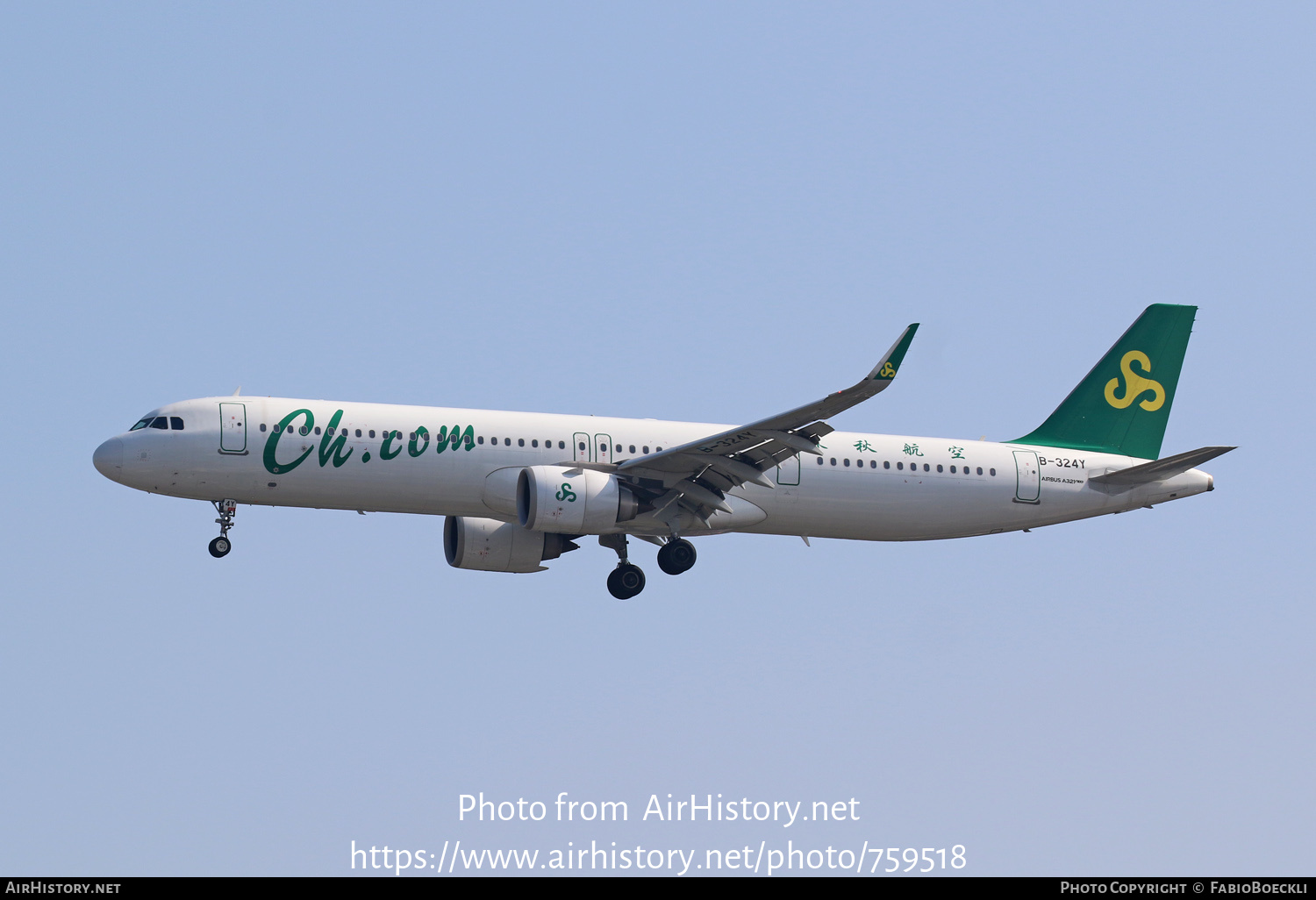 Aircraft Photo of B-324Y | Airbus A321-253NX | Spring Airlines | AirHistory.net #759518