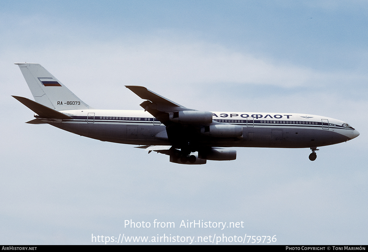 Aircraft Photo of RA-86073 | Ilyushin Il-86 | Aeroflot | AirHistory.net #759736