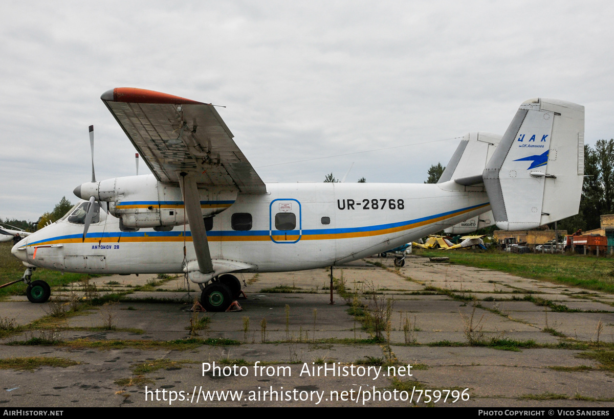 Aircraft Photo of UR-28768 | Antonov An-28 | UAK - Ukraine Aero Klub | AirHistory.net #759796