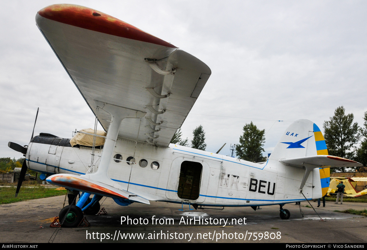 Aircraft Photo of UR-BEU | Antonov An-2T | AirHistory.net #759808