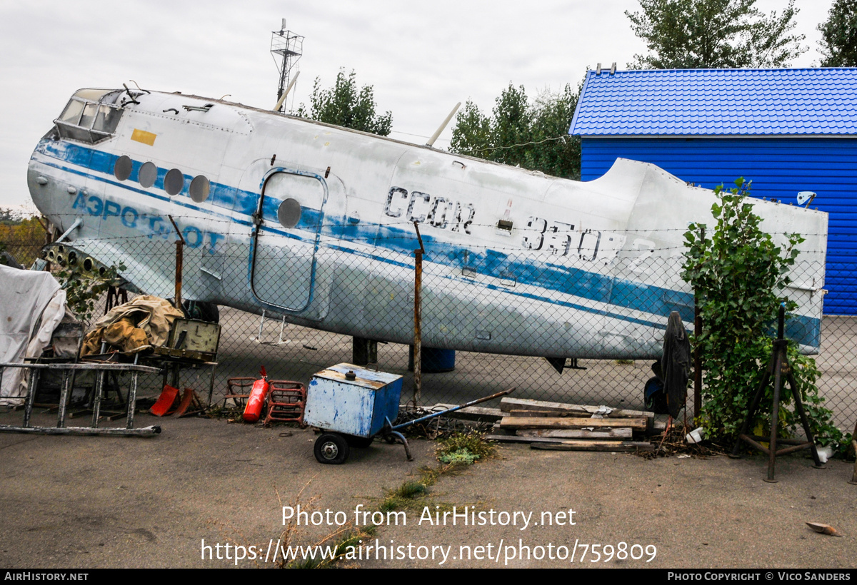 Aircraft Photo of CCCP-35072 | Antonov An-2TP | Aeroflot | AirHistory.net #759809