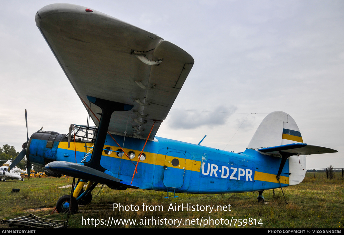 Aircraft Photo of UR-DZPR | Antonov An-2T | AirHistory.net #759814