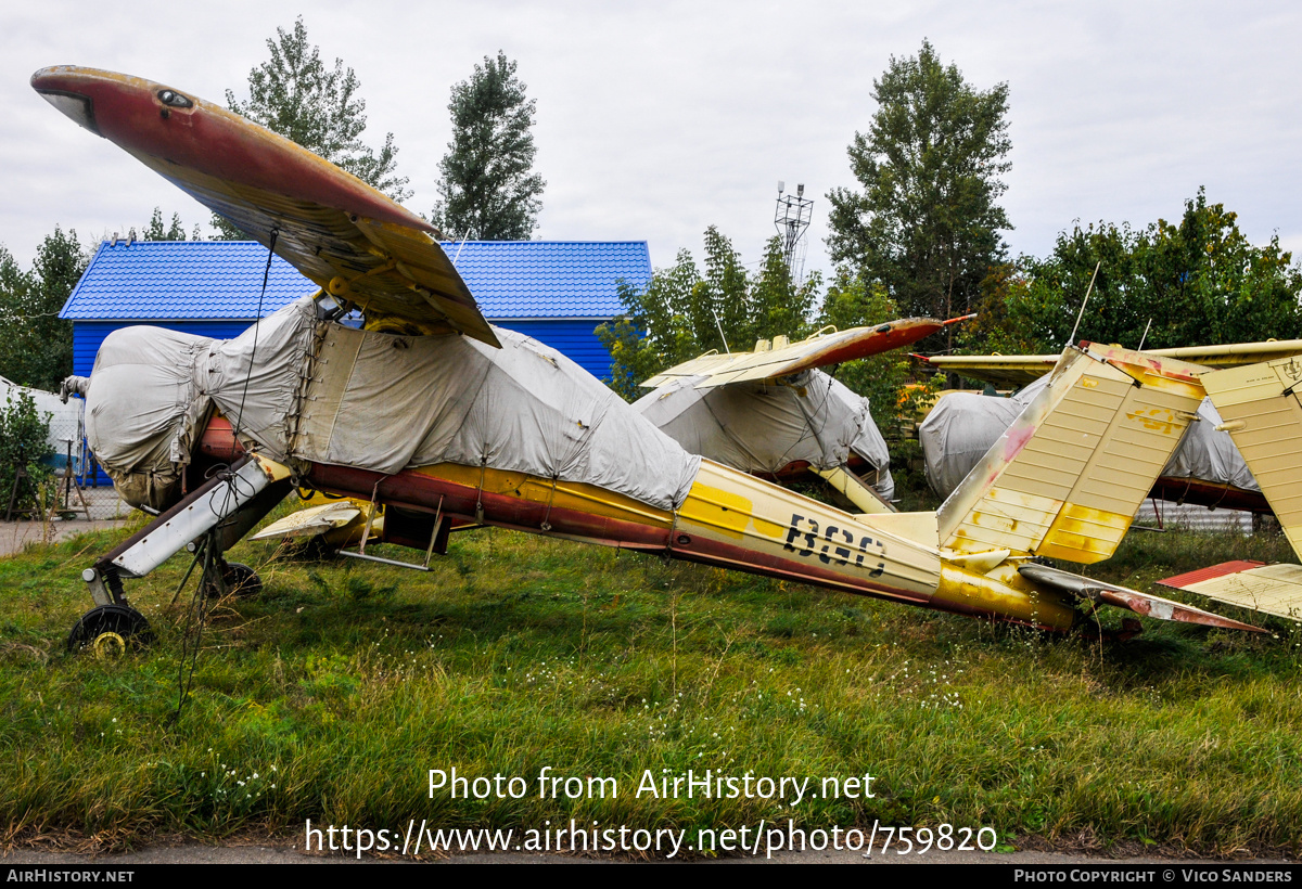 Aircraft Photo of UR-BGO | PZL-Okecie PZL-104 Wilga | AirHistory.net #759820