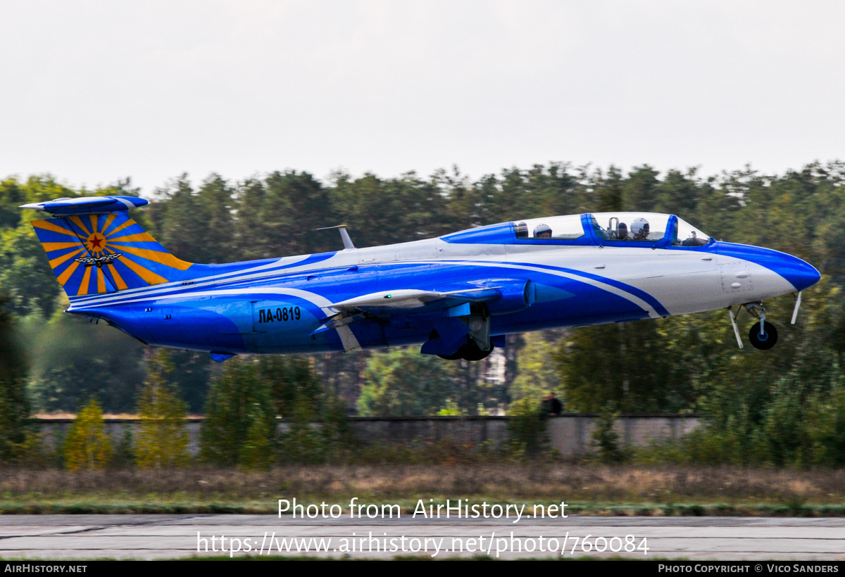 Aircraft Photo of LA-0819 | Aero L-29 Delfin | AirHistory.net #760084