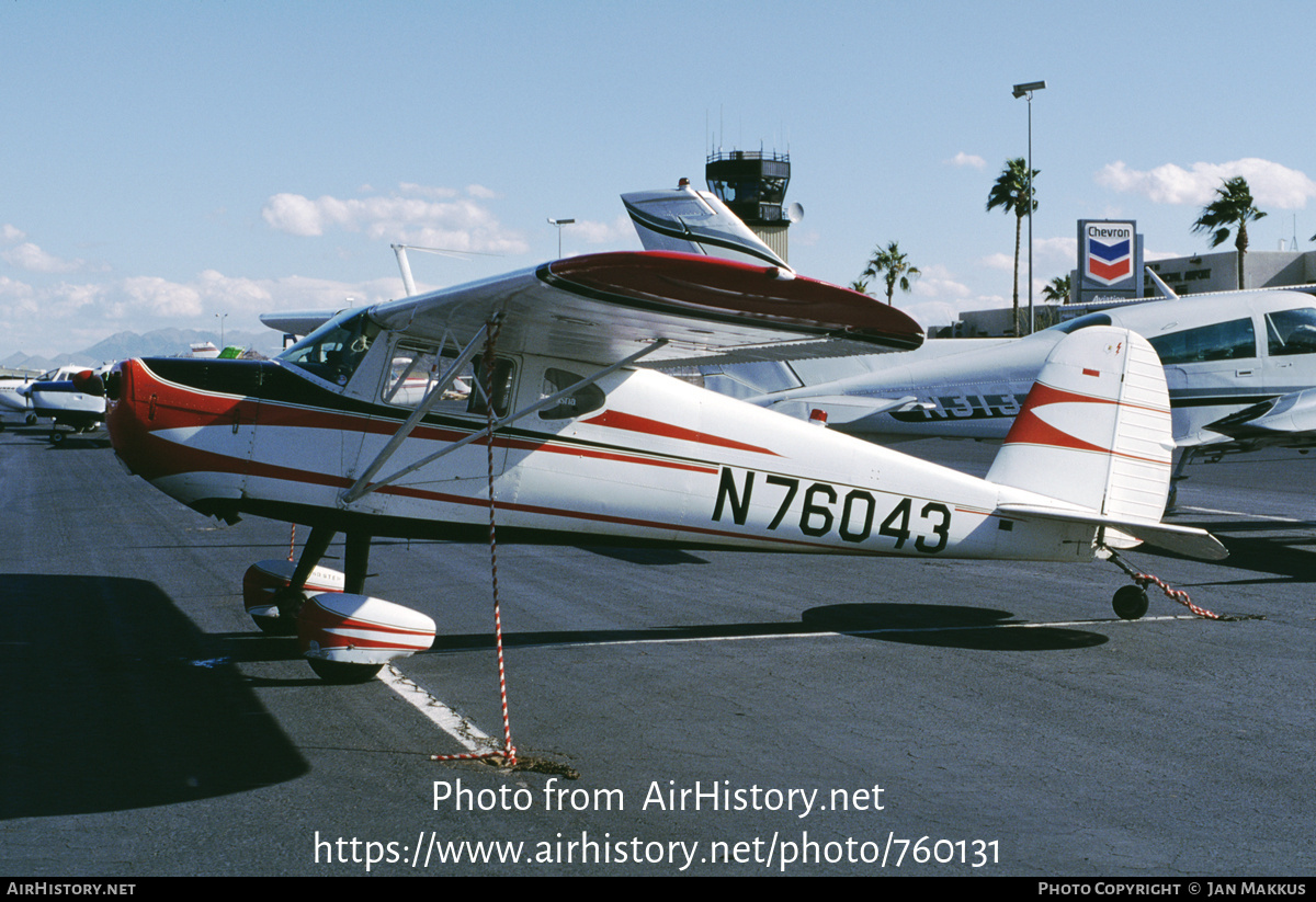 Aircraft Photo of N76043 | Cessna 140 | AirHistory.net #760131