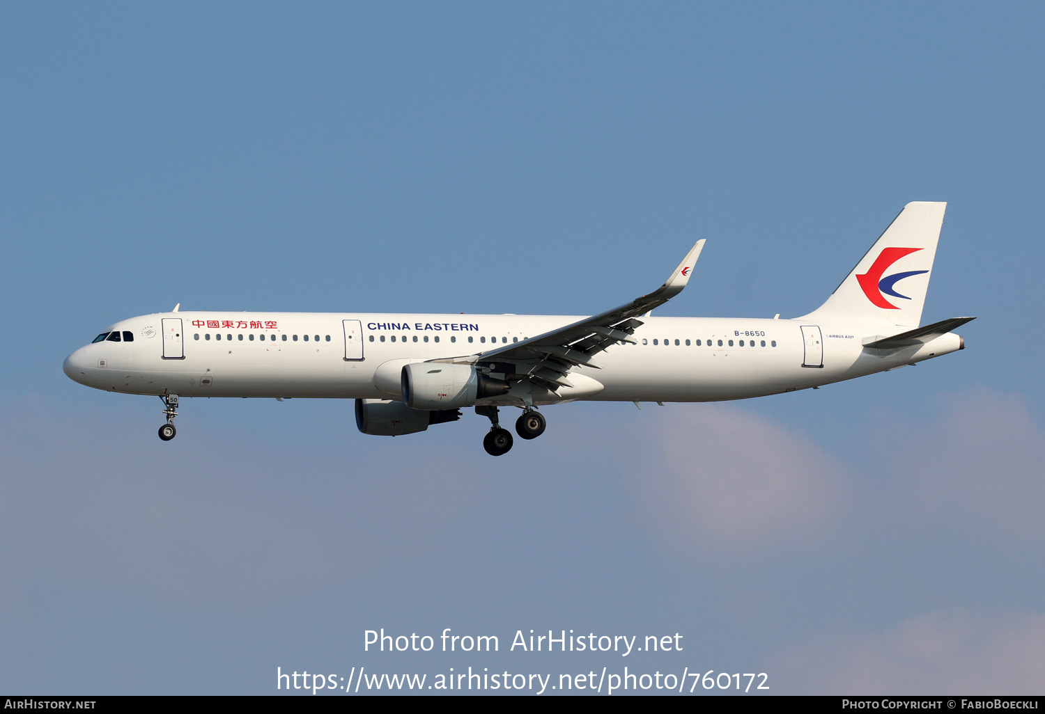 Aircraft Photo of B-8650 | Airbus A321-211 | China Eastern Airlines | AirHistory.net #760172