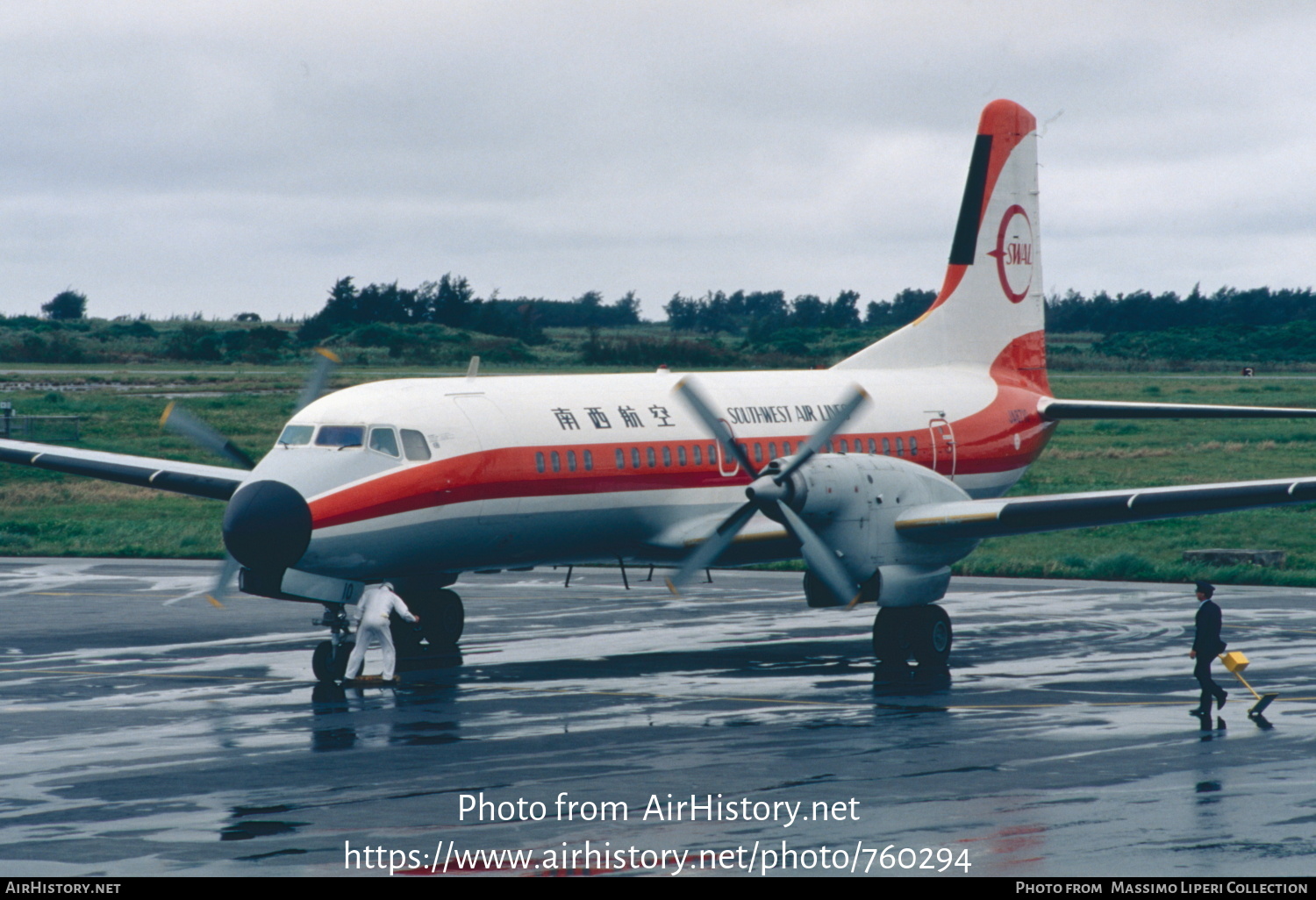 Aircraft Photo of JA8710 | NAMC YS-11A-214 | Southwest Air Lines - SWAL | AirHistory.net #760294