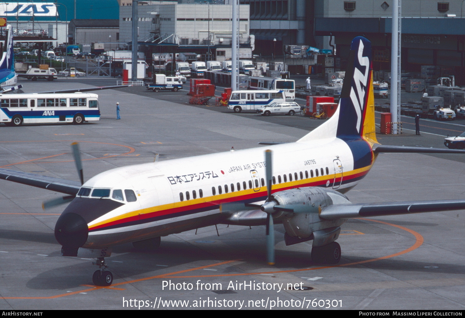 Aircraft Photo of JA8795 | NAMC YS-11A-500 | Japan Air System - JAS | AirHistory.net #760301