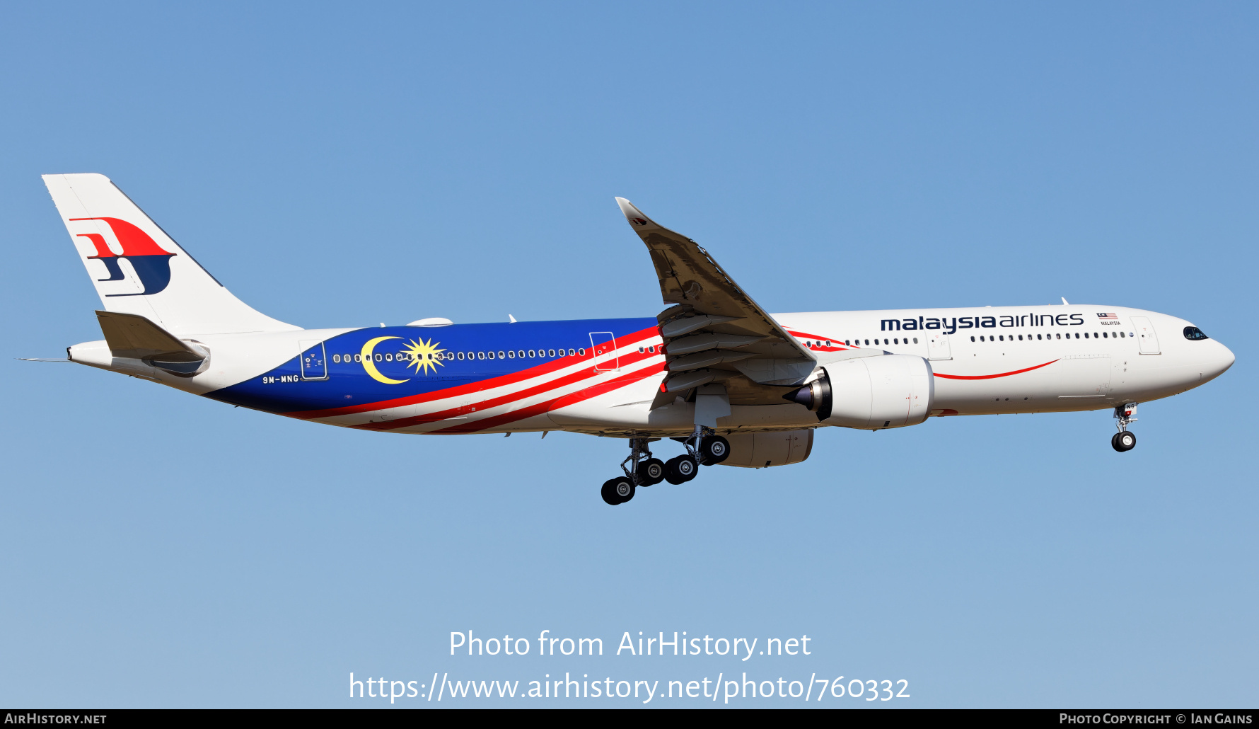 Aircraft Photo of 9M-MNG | Airbus A330-941N | Malaysia Airlines | AirHistory.net #760332