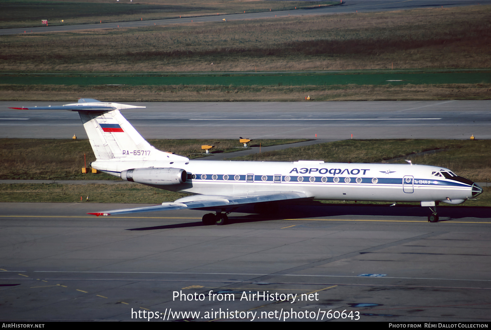 Aircraft Photo of RA-65717 | Tupolev Tu-134A-3 | Aeroflot | AirHistory.net #760643