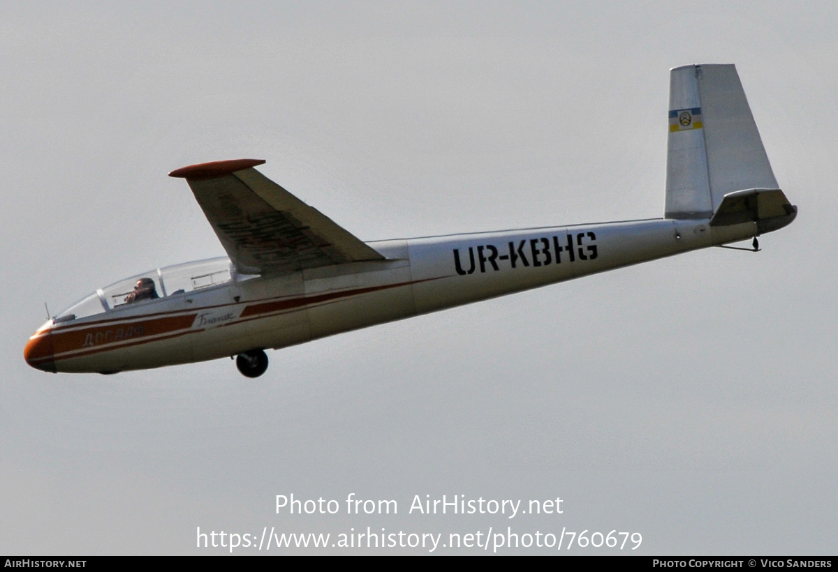 Aircraft Photo of UR-KBHG | Let L-13 Blanik | AirHistory.net #760679