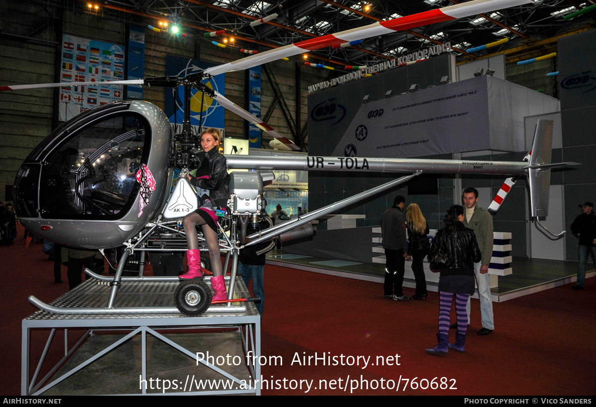 Aircraft Photo of UR-TOLA | AEROKOPTER AK1-3 | AirHistory.net #760682