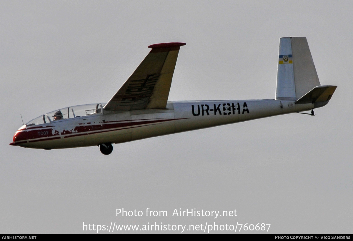 Aircraft Photo of UR-KBHA | Let L-13 Blanik | AirHistory.net #760687