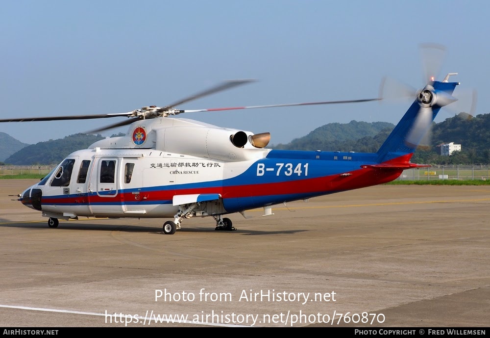 Aircraft Photo of B-7341 | Sikorsky S-76D | China Rescue | AirHistory.net #760870