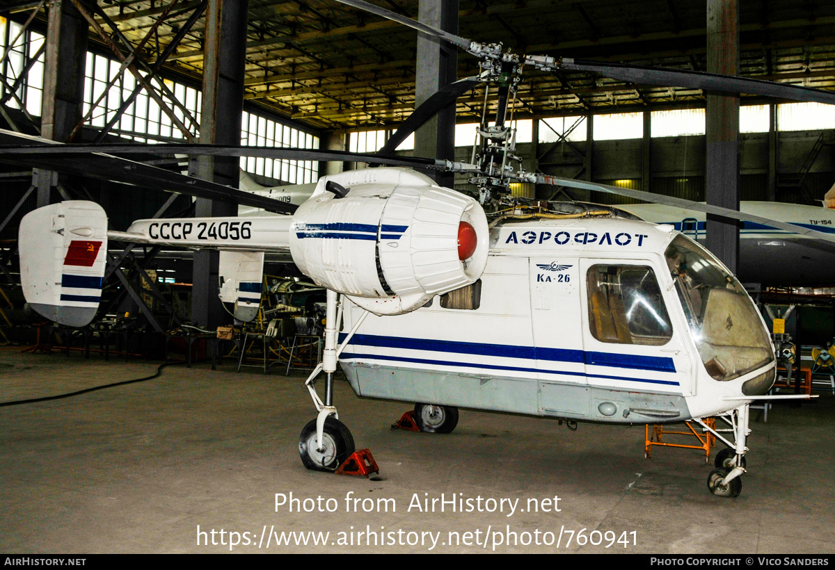 Aircraft Photo of CCCP-24056 | Kamov Ka-26 | Aeroflot | AirHistory.net #760941