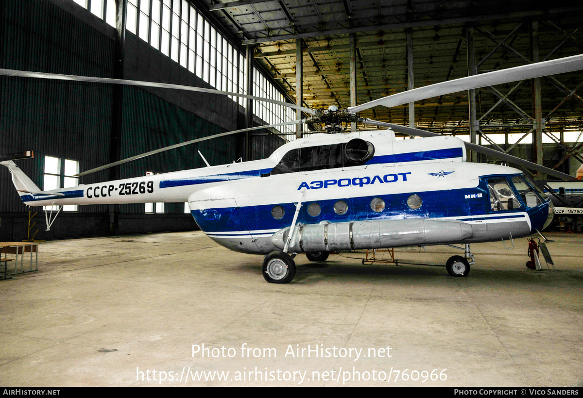 Aircraft Photo of CCCP-25269 | Mil Mi-8T | Aeroflot | AirHistory.net #760966