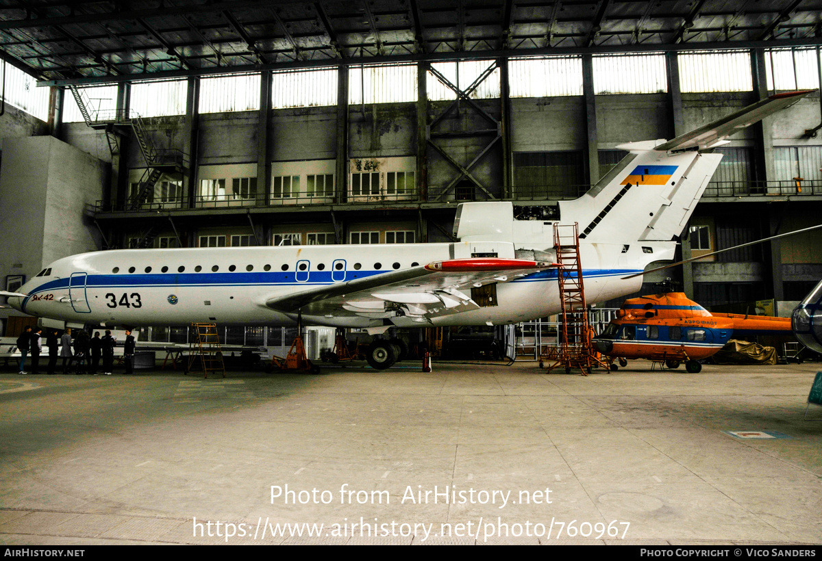 Aircraft Photo of CCCP-42303 | Yakovlev Yak-42 | AirHistory.net #760967