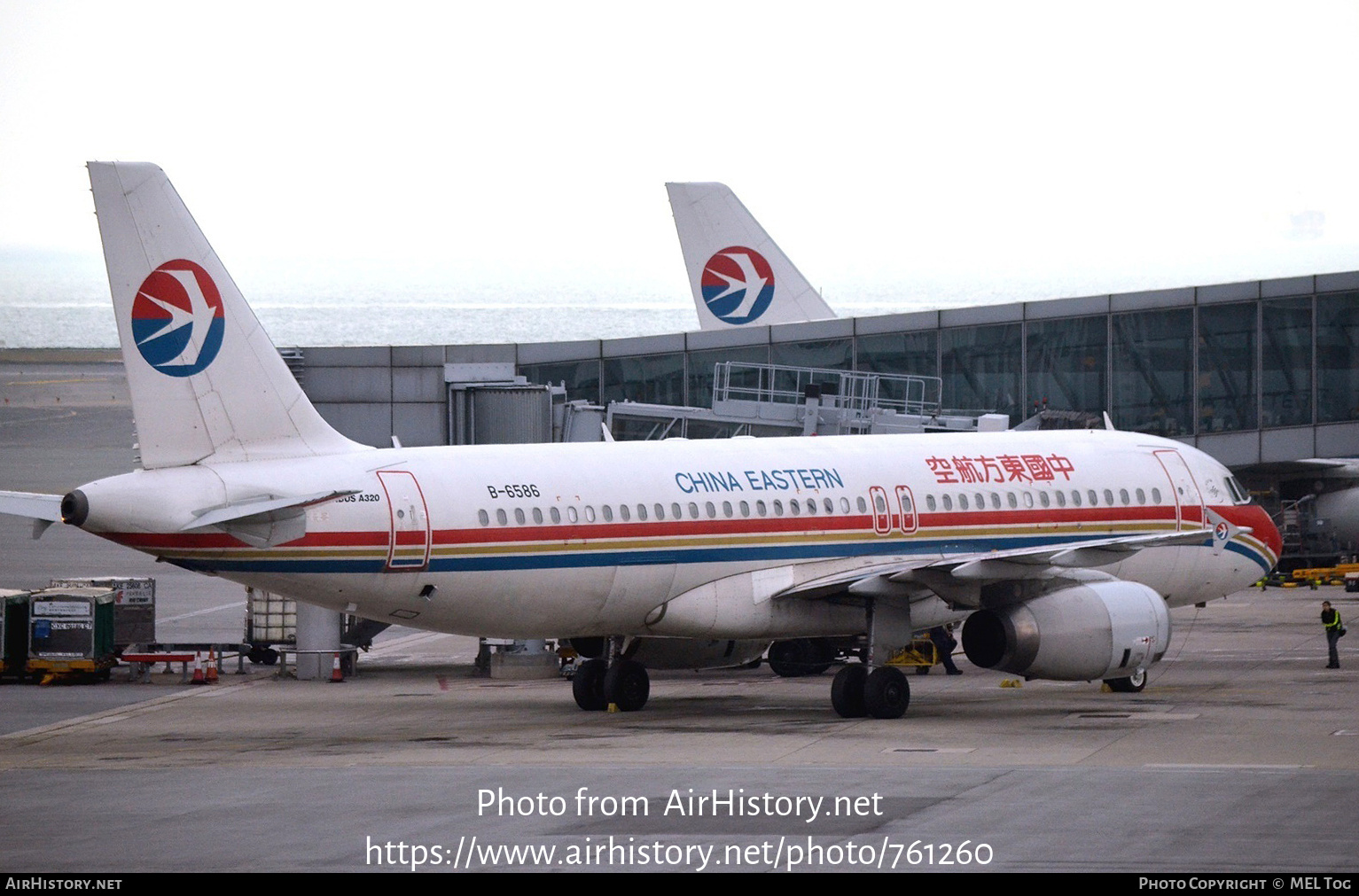 Aircraft Photo of B-6586 | Airbus A320-232 | China Eastern Airlines | AirHistory.net #761260