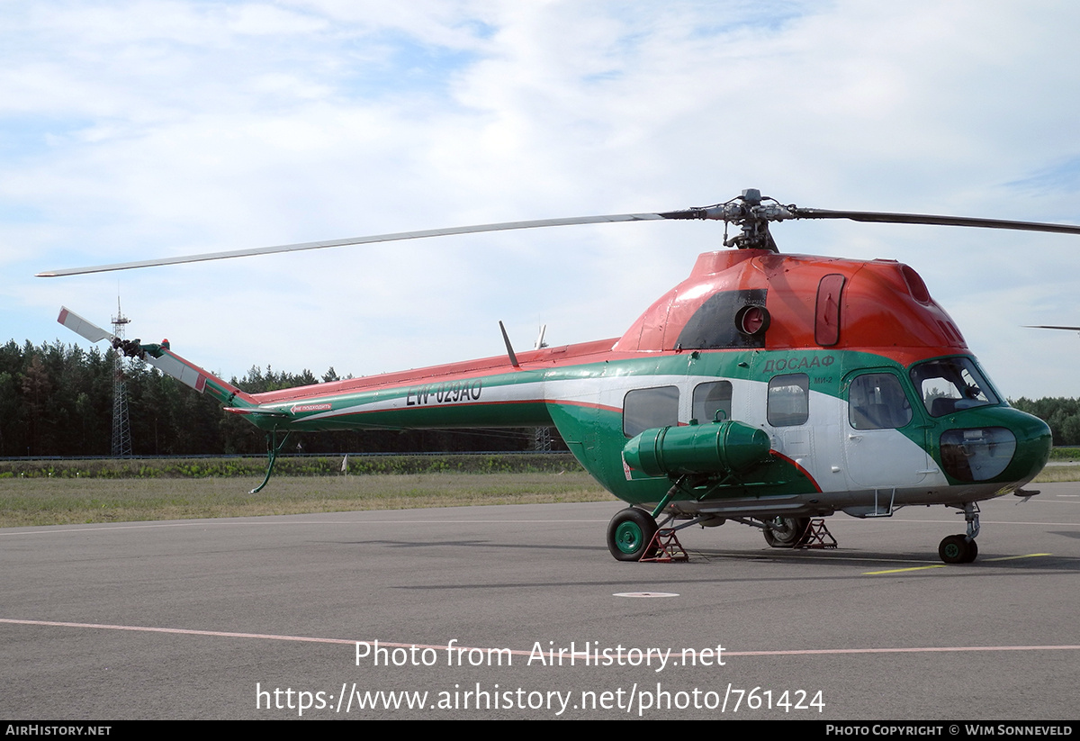 Aircraft Photo of EW-029AO | Mil Mi-2 | Belarus- DOSAAF | AirHistory.net #761424