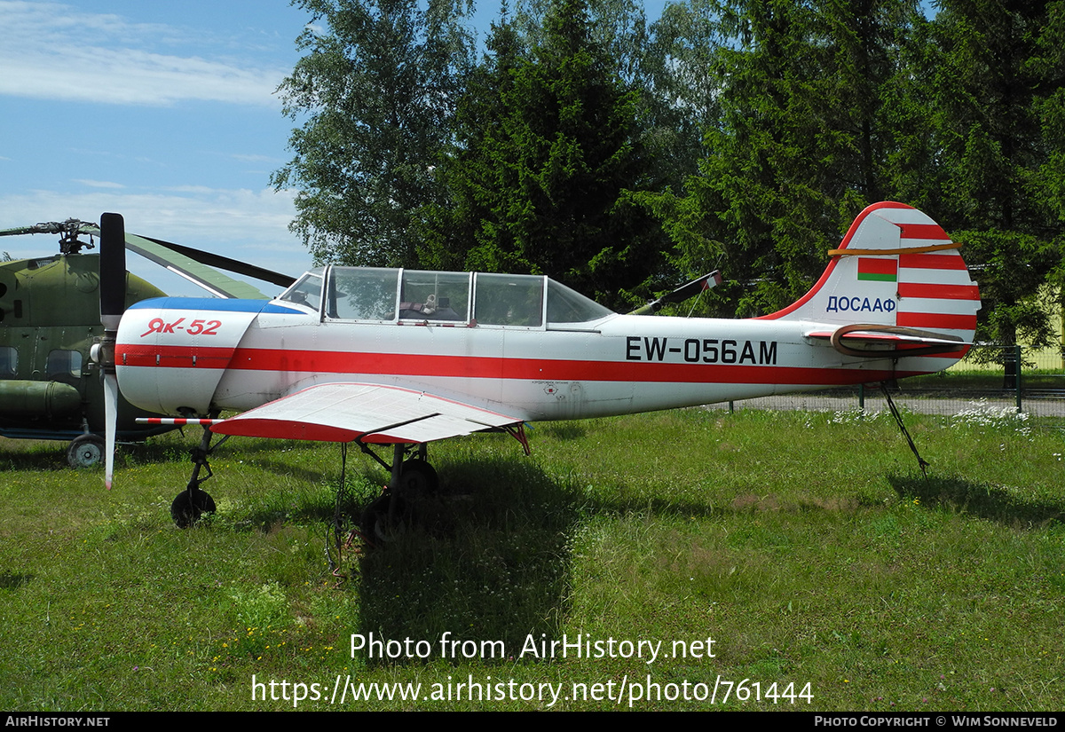 Aircraft Photo of EW-056AM | Yakovlev Yak-52 | Belarus- DOSAAF | AirHistory.net #761444