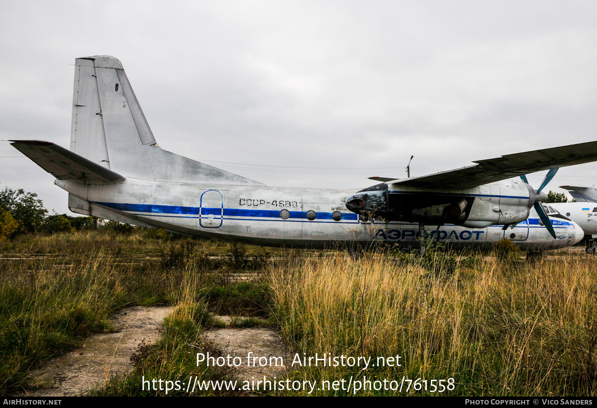 Aircraft Photo of CCCP-46801 | Antonov An-24B | Aeroflot | AirHistory.net #761558