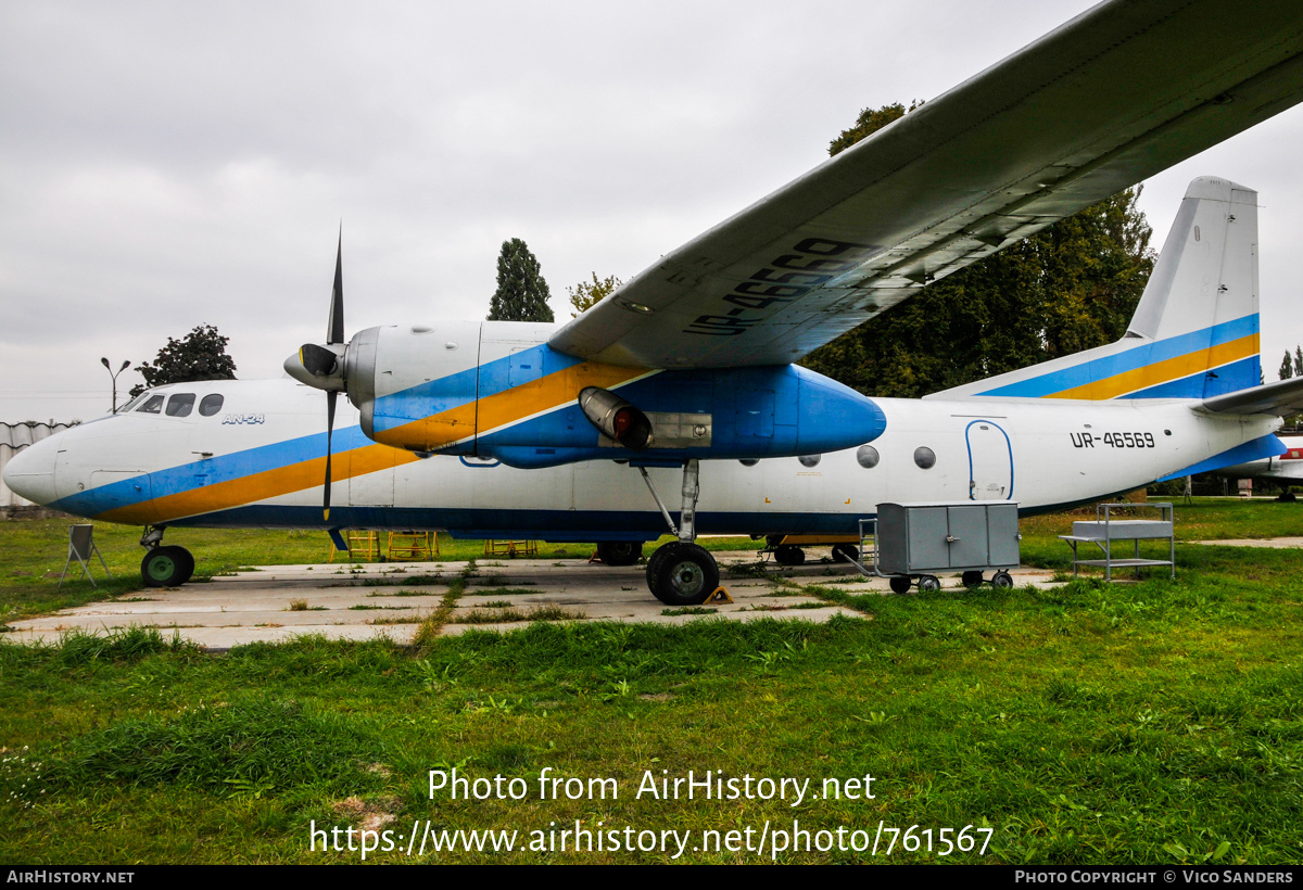 Aircraft Photo of UR-46569 | Antonov An-24B | AirHistory.net #761567