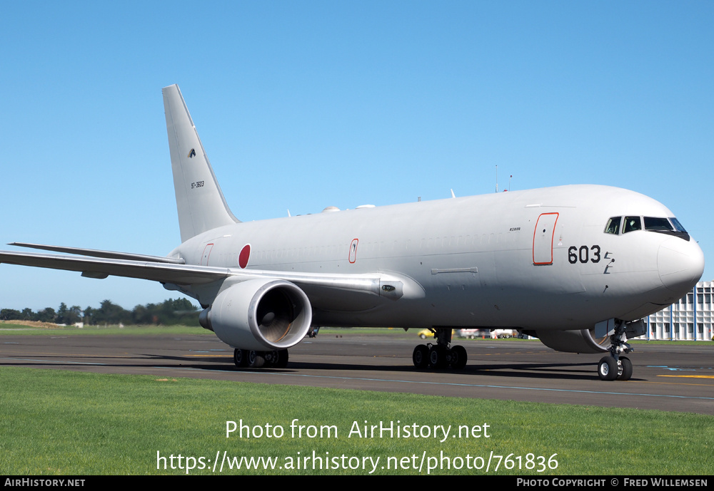 Aircraft Photo of 97-3603 | Boeing KC-767J (767-2FK/ER) | Japan - Air Force | AirHistory.net #761836