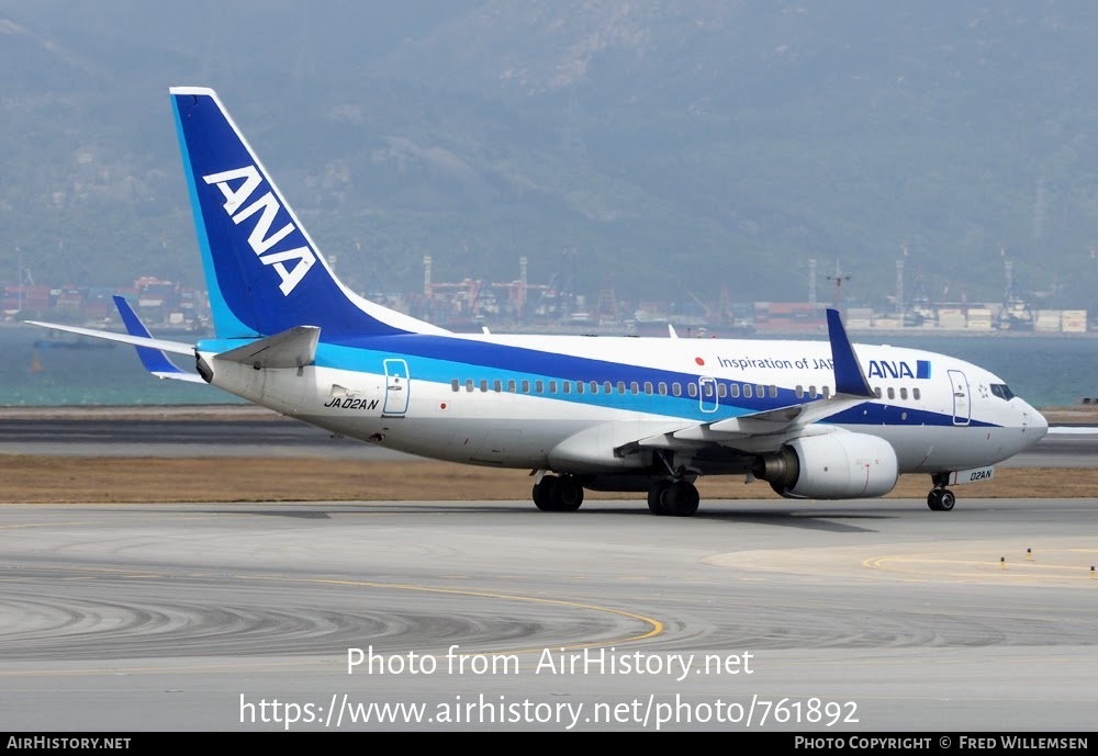 Aircraft Photo of JA02AN | Boeing 737-781 | All Nippon Airways - ANA | AirHistory.net #761892