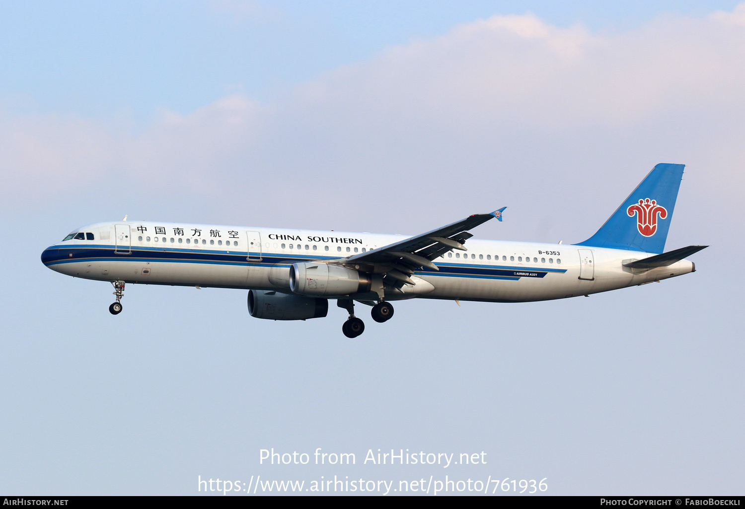 Aircraft Photo of B-6353 | Airbus A321-231 | China Southern Airlines | AirHistory.net #761936