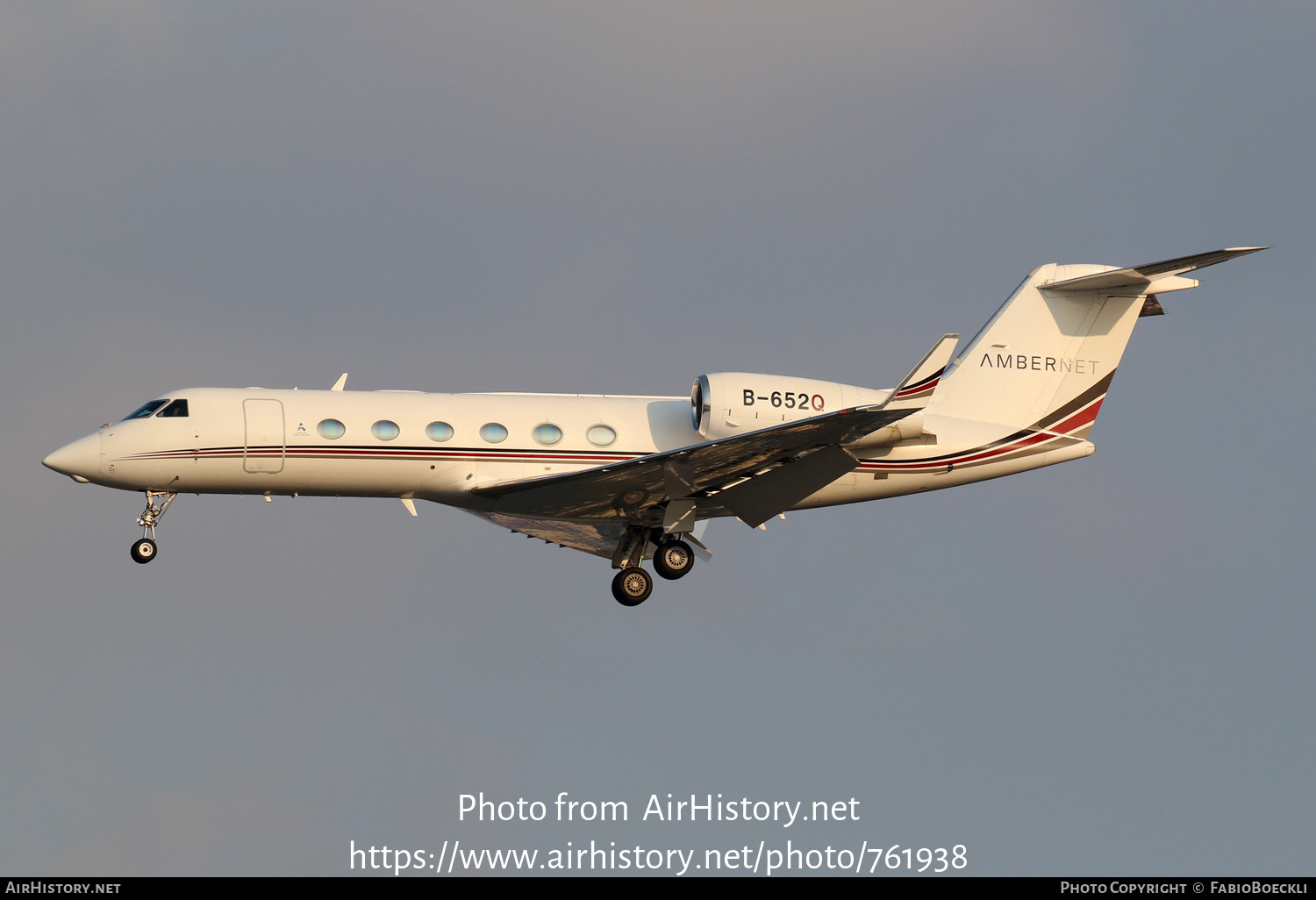 Aircraft Photo of B-652Q | Gulfstream Aerospace G-IV-X Gulfstream G450 | AmberNet | AirHistory.net #761938