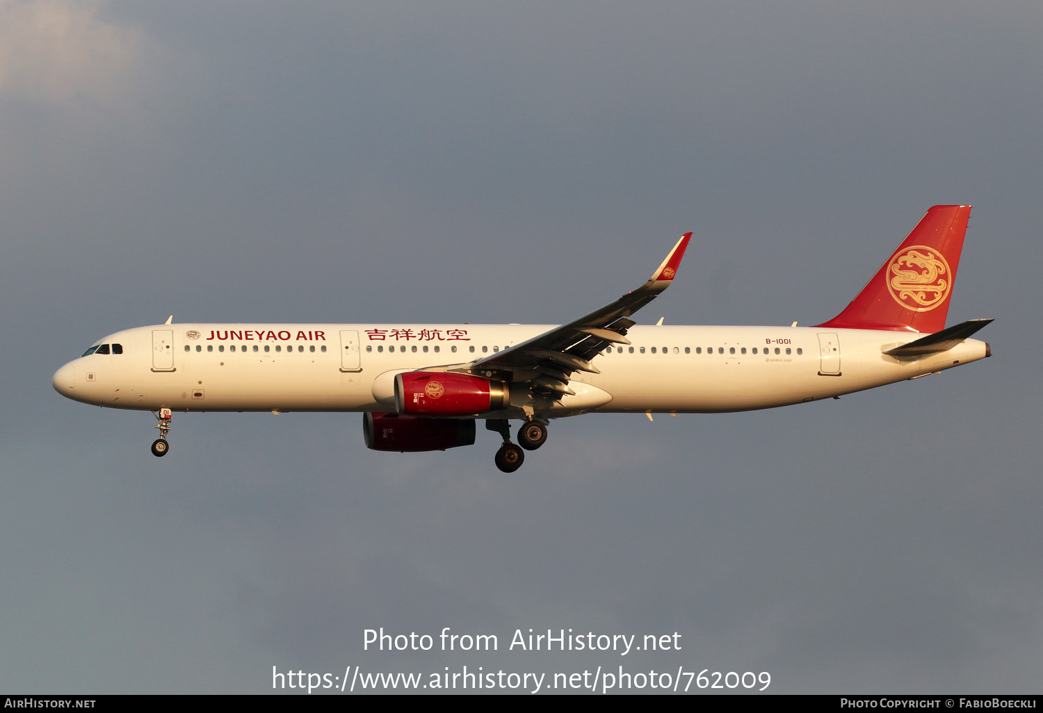 Aircraft Photo of B-1001 | Airbus A321-231 | Juneyao Airlines | AirHistory.net #762009