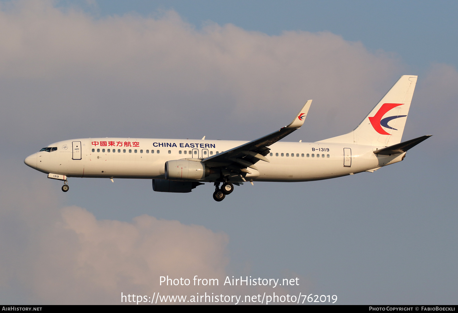 Aircraft Photo of B-1319 | Boeing 737-800 | China Eastern Airlines | AirHistory.net #762019