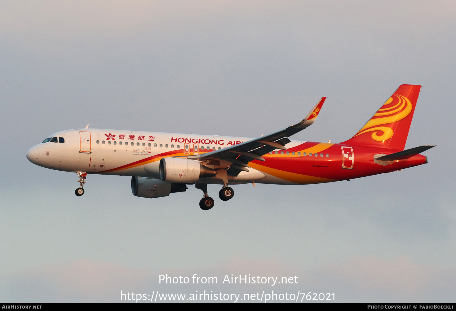 Aircraft Photo of B-LPL | Airbus A320-214 | Hong Kong Airlines | AirHistory.net #762021