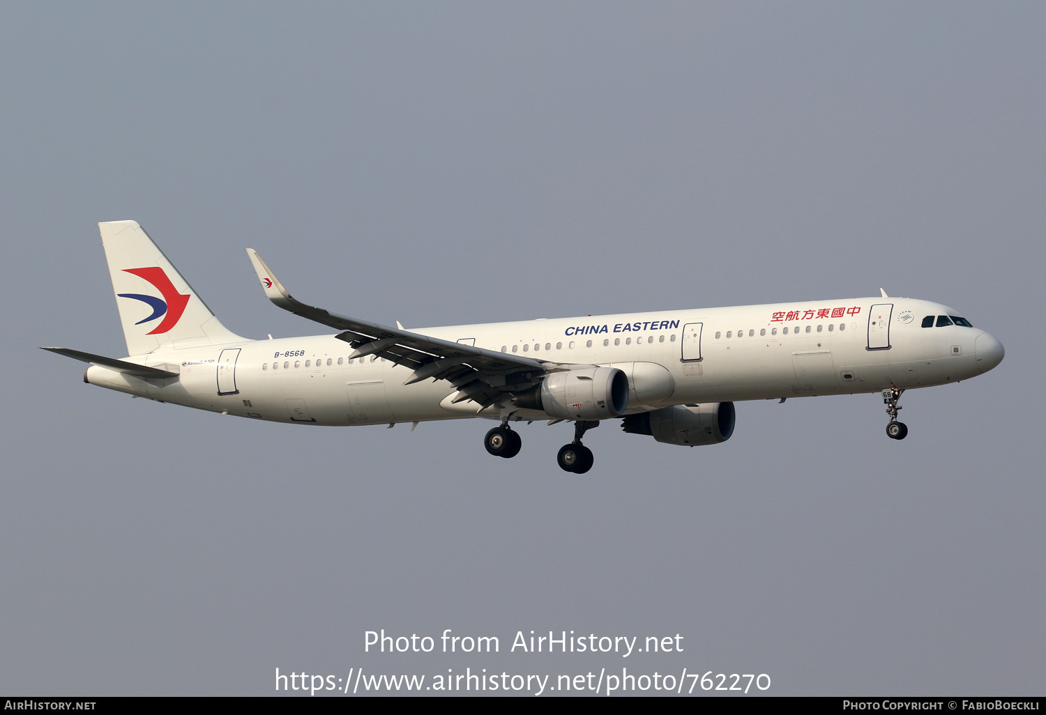 Aircraft Photo of B-8568 | Airbus A321-211 | China Eastern Airlines | AirHistory.net #762270